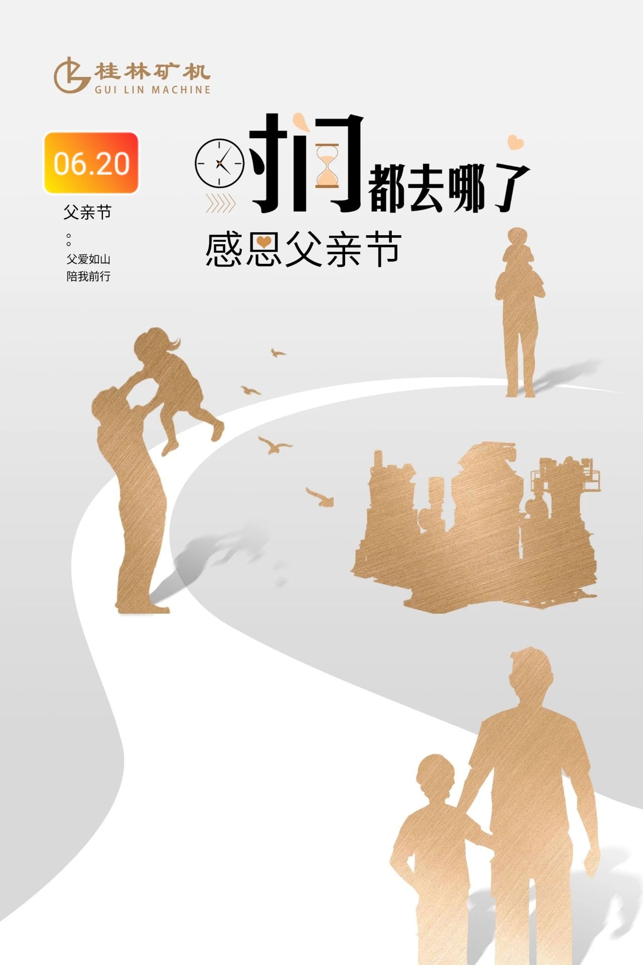 b3c5099966091f4d876acdd9752db225.jpg